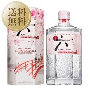 ジャパニーズクラフトジン ROKU ジン サントリー 六（ROKU） 47度