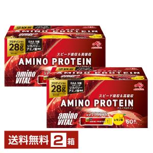 アミノバイタル アミノプロテイン レモン味 4.5g×60本 味の素 AM37980