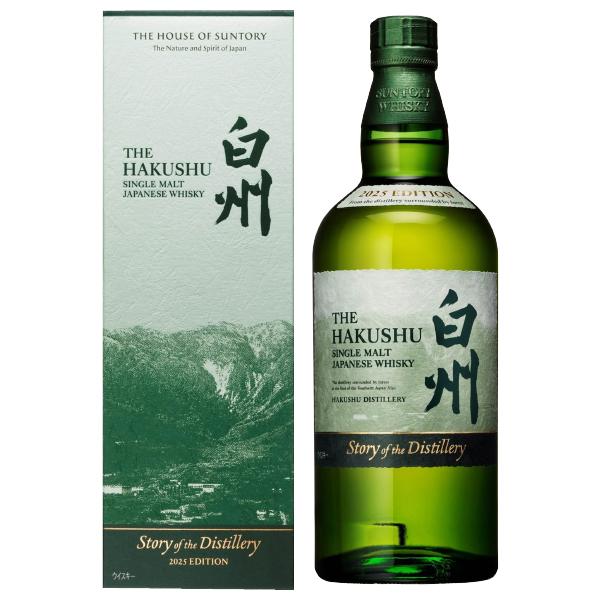 白州 ストーリー ディスティラリー 2025 シングルモルト ウイスキー サントリー 43度 箱付 ...