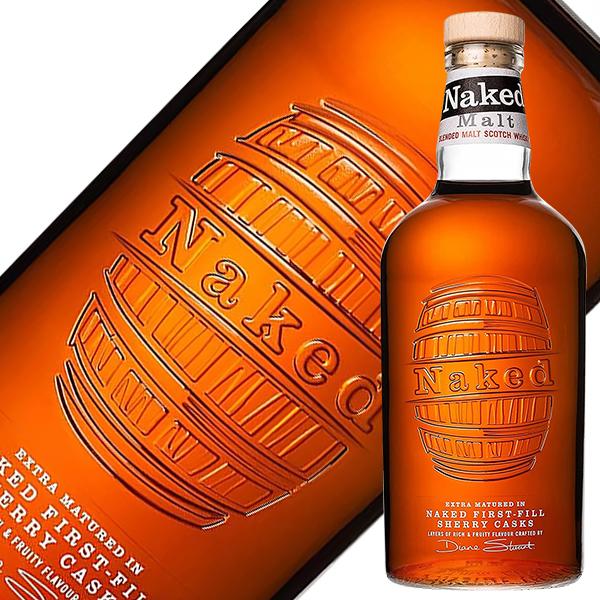 ウイスキー ザ フェイマスグラウス ザ ネイキッドモルト ブレンデッド モルト スコッチ ウイスキー...