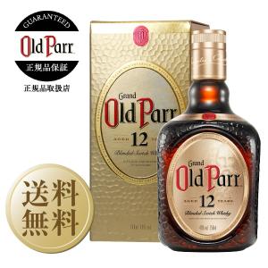 送料無料 ウイスキー オールドパー 12年 40度 正規 箱付 750ml スコッチ 洋酒
