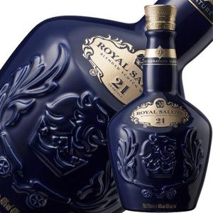 ウイスキー ロイヤルサルート 21年 シグネチャ...の商品画像