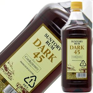 ラム サントリー ラム ダーク 45度 正規 1800ml スピリッツ 包装不可｜FELICITY ヤフーショップ