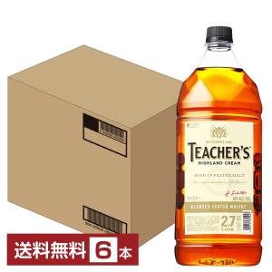 ウイスキー ティーチャーズ ハイランドクリーム 40度 正規 箱なし 2700ml 6本 1ケース スコッチ 洋酒 包装不可 他商品と同梱不可｜FELICITY ヤフーショップ