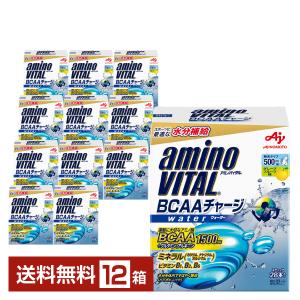 味の素 アミノバイタル BCAAチャージ ウォー...の商品画像