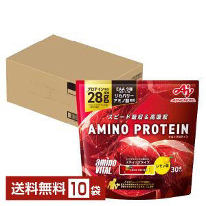 アミノバイタル アミノプロテイン 味の素 レモン味 4.5g×30本入 パウチ 