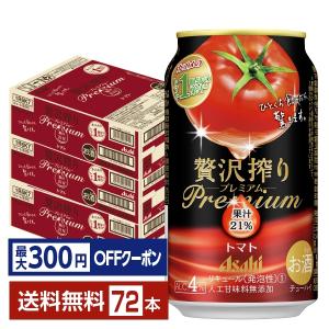 カリラ24年 175周年ボトル : Whisky House 夢喰 - 通販 - Yahoo