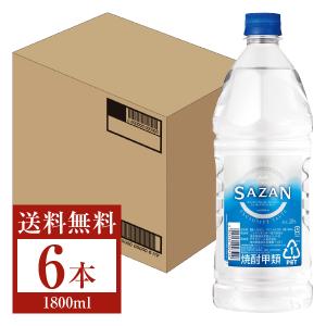 アサヒ SAZAN サザン 20度 ペットボトル 甲類 1.8L 1800ml 6本 1ケース