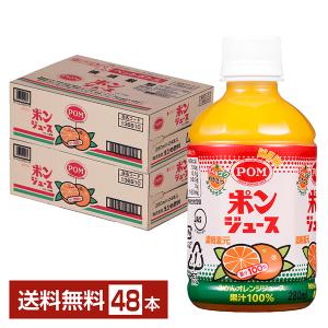 伊藤園 不二家 レモンスカッシュ 500ml ペットボトル 48本 (24本