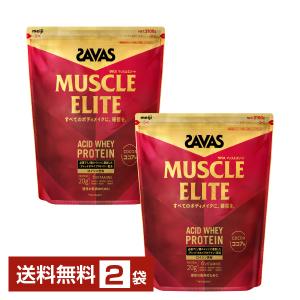 ザバス 明治 マッスルエリート アシッドホエイプロテイン ココア