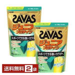 ザバス 明治 (SAVAS) ホエイプロテイン トライアルタイプ 7種14袋