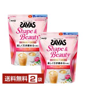 ザバス シェイプ＆ビューティ ミルクティー風味 ( 231g )/ ザバス