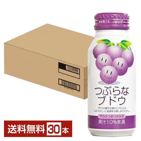 JAフーズおおいた つぶらなブドウ 190g 缶 30本 1ケース 送料無料