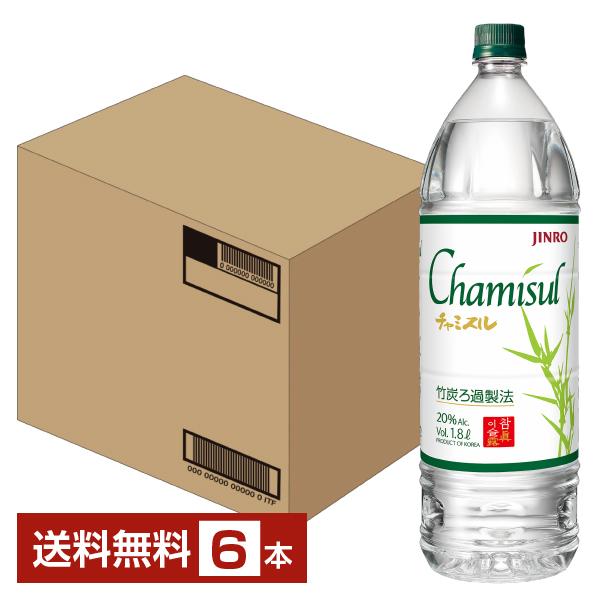眞露 Chamisul （チャミスル） 20度 1.8L（1800ml） ペットボトル 6本 1ケー...