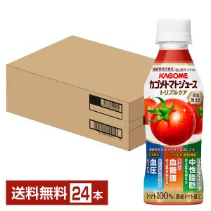 カゴメ トマトジュース トリプルケア 食塩無添加...の商品画像