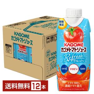 ポイント5倍 数量限定 カゴメ トマトジュース ...の商品画像
