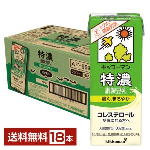 特定保健用食品 キッコーマン 特濃調製豆乳 200ml 紙パック 18本 1ケース トクホ 送料無料