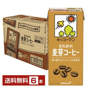 キッコーマン 豆乳飲料 麦芽コーヒー 1L 10...の商品画像