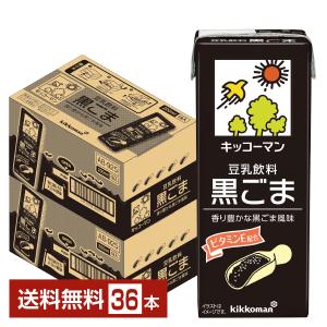 キッコーマン豆乳 キッコーマン おいしい無調整豆乳 200ml 紙パック 18