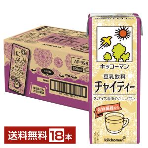 キッコーマン豆乳 キッコーマン 豆乳飲料 紅茶 200ml 紙パック 18本 1