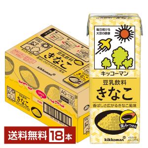 キッコーマン豆乳 キッコーマン 調製豆乳 200ml 紙パック 18本 1ケース