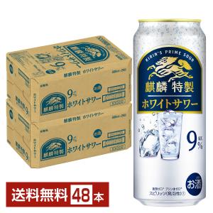 アルケミエ 地獄谷 アブサン 500ml 59% : お酒の世界 - 通販 - Yahoo
