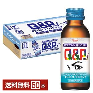 スッポン プレミアムゴールド1000 （100ml×10本）×5箱 ドリンク : 日本