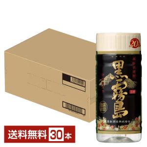 黒霧島 霧島 焼酎 20度 1.8L 1800ml パック 1ケース（6本入り） 芋焼酎