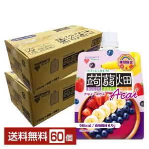 クラッシュタイプの蒟蒻畑 アサイーボウル マンナ...の商品画像