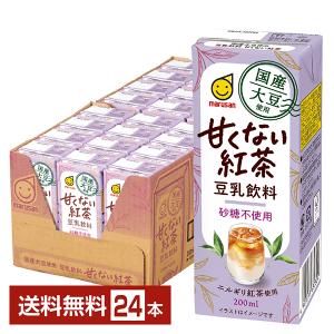 国産大豆使用 豆乳飲料 甘くない紅茶 砂糖不使用 マルサン 200ml 紙パック 24本 1ケース 送料無料