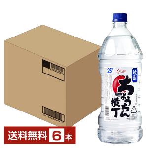 メルシャン ちょうちん横丁 25度 ペットボトル 2700ml （2.7L） 6本 1ケース 甲類焼酎｜FELICITY ヤフーショップ
