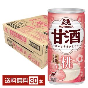 数量限定 森永製菓 甘酒 桃 185g 缶 30本 1ケース 送料無料