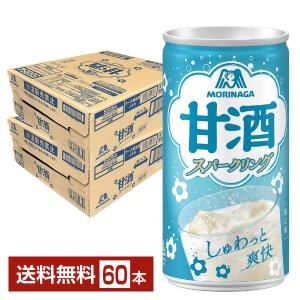 季節限定 森永製菓 甘酒スパークリング あまざけ...の商品画像