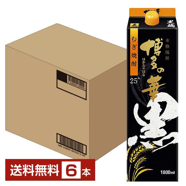 福徳長酒類 本格麦焼酎 博多の華 黒麹 麦 25度 紙パック 1.8L（1800ml） 6本 1ケー...