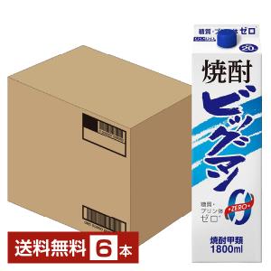 ネスカフェ ネスレ ドルチェ グスト 専用カプセル レギュラーブレンド