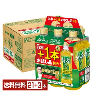 数量限定 特定保健用食品 サントリー 緑茶 伊右衛門 特茶s 500ml ペットボトル （21本+お試し品3本付き） 24本 1ケース トクホ 送料無料