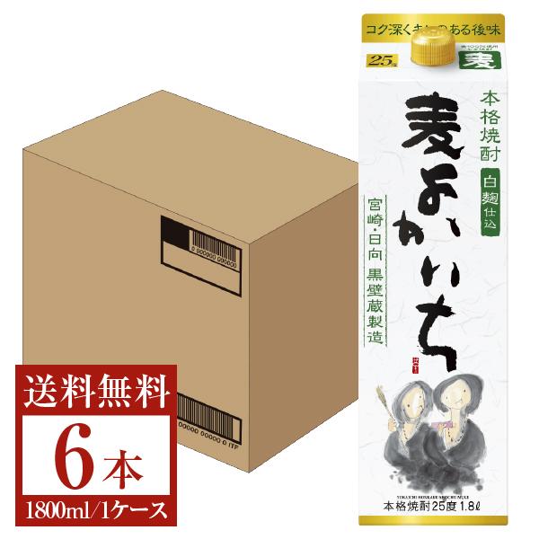 宝酒造 寶 宝焼酎 本格焼酎 よかいち 麦 白麹仕込 25度 紙パック 1800ml 1.8L×6本...