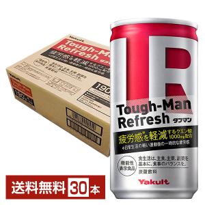 蕃爽麗茶 ヤクルト タフマン スーパー 110ml 瓶 40本入