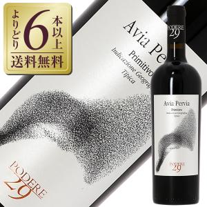 シャトー・レオヴィル・ラスカーズ 赤ワイン シャトー・コス