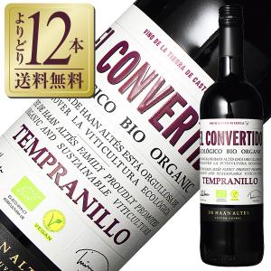 赤ワイン スペイン デ ハーン アルテス エル コンベルティード テンプラニーリョ オーガニックワイン 2023 750ml｜felicity-y