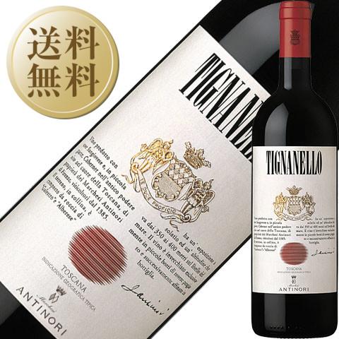 送料無料 赤ワイン イタリア アンティノリ ティニャネロ 2022 750ml