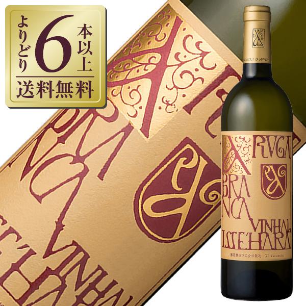 白ワイン 国産 勝沼醸造 アルガブランカ イセハラ 2024 750ml 日本ワイン