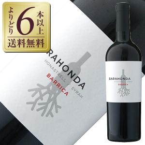 赤ワイン スペイン バラオンダ バリカ 2021 750ml