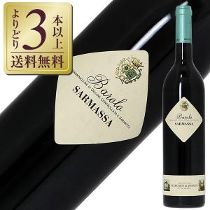 赤ワイン イタリア マルケージ ディ バローロ コステ ローゼ（ロゼ