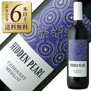 赤ワイン オーストラリア バートン ヴィンヤーズ ヒドゥン パール カベルネ メルロー 2024 750ml