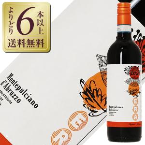 赤ワイン イタリア カンティーネ アウローラ エラ モンテプルチアーノ ダブルッツォ オーガニック 2020 750ml
