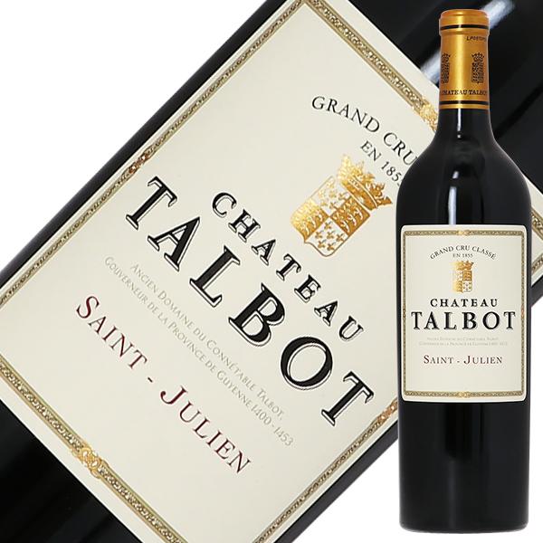 赤ワイン フランス ボルドー シャトー タルボ 2020 750ml 格付け第4級