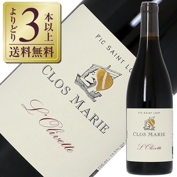赤ワイン フランス ドメーヌ クロ マリ ラングドック ピク サン ルー オリヴェット ルージュ 2...