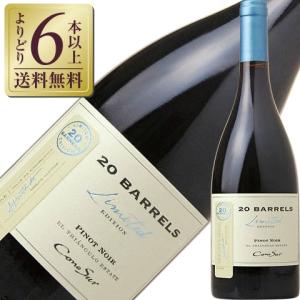 赤ワイン ルイ ジャド エシェゾー グラン クリュ 2015 Louis Jadot