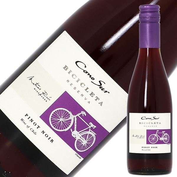 赤ワイン チリ ハーフ コノスル ビシクレタ レゼルバ ピノ ノワール 2022 375ml
